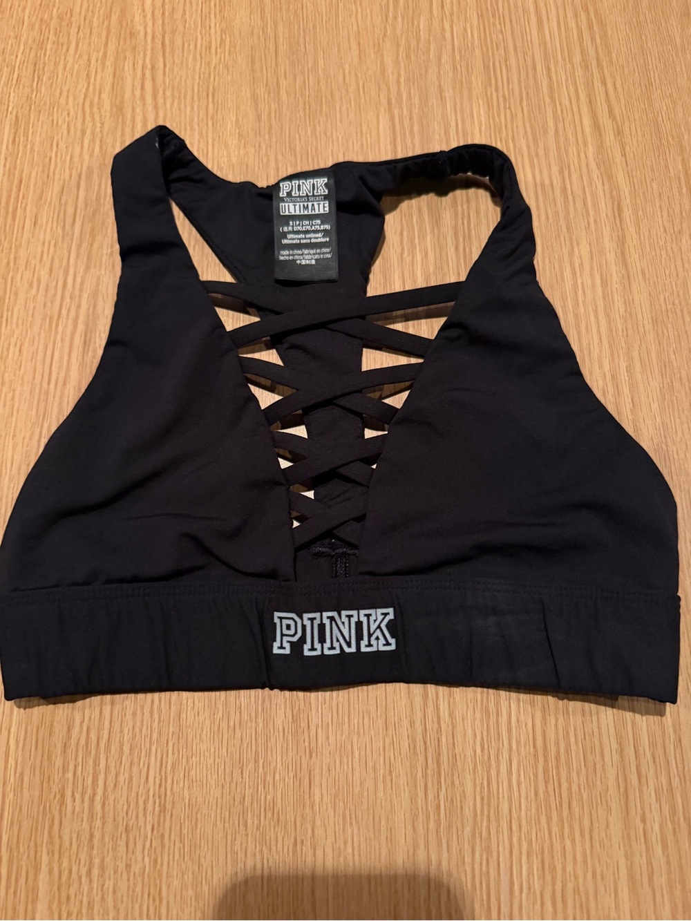 PINK Victoria's Secret Black Crisscross Back Sports Bra